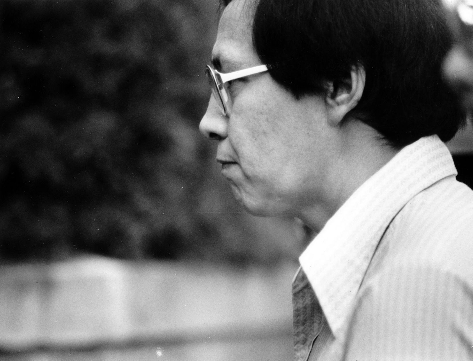 Gene Leroy Hart